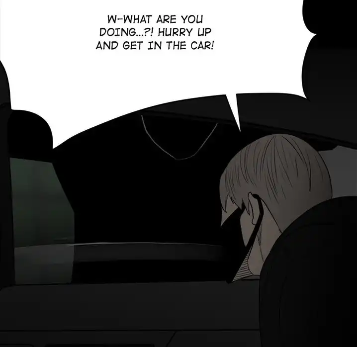 The Villain Chapter 73 - Page 134