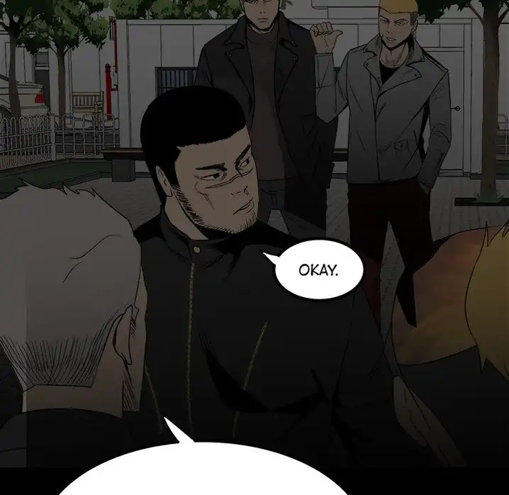 The Villain Chapter 73 - Page 6