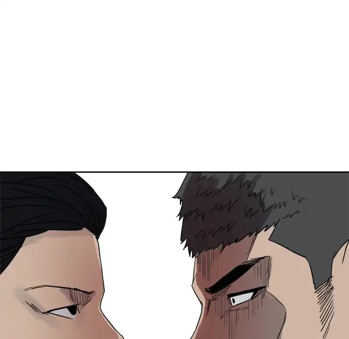 The Villain Chapter 76 - Page 134