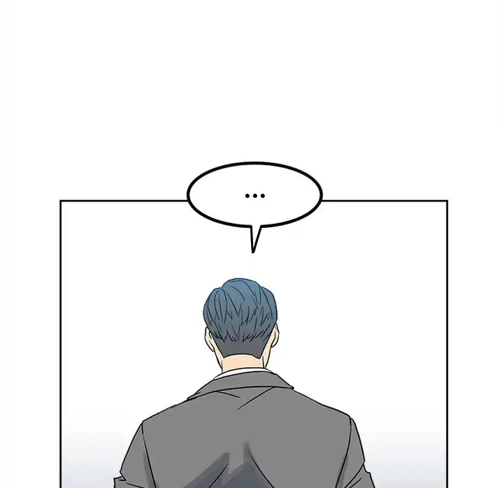 The Villain Chapter 76 - Page 25
