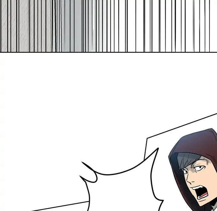 The Villain Chapter 76 - Page 34