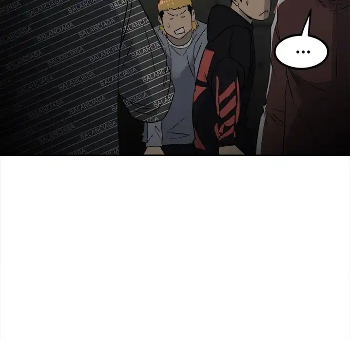 The Villain Chapter 77 - Page 71