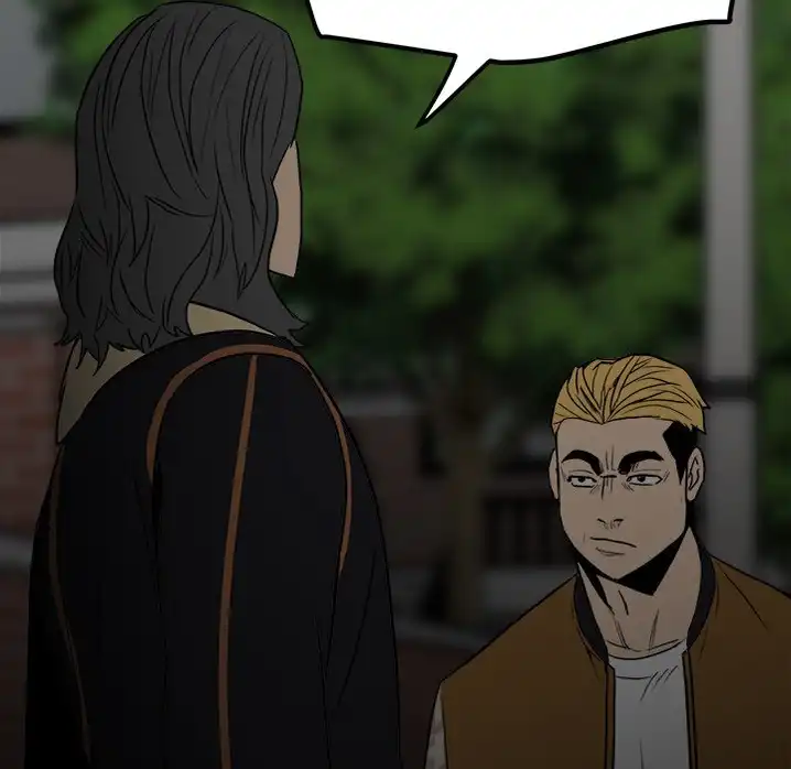 The Villain Chapter 79 - Page 25