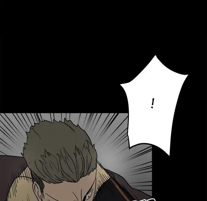 The Villain Chapter 79 - Page 76