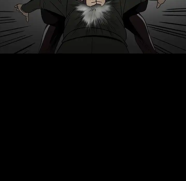 The Villain Chapter 81 - Page 12