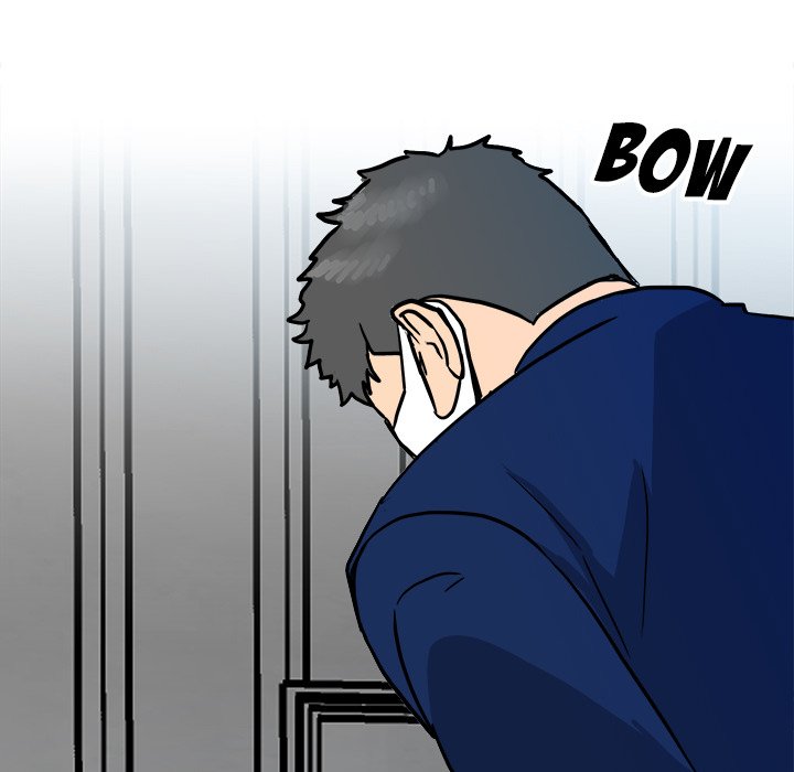 The Villain Chapter 95 - Page 78