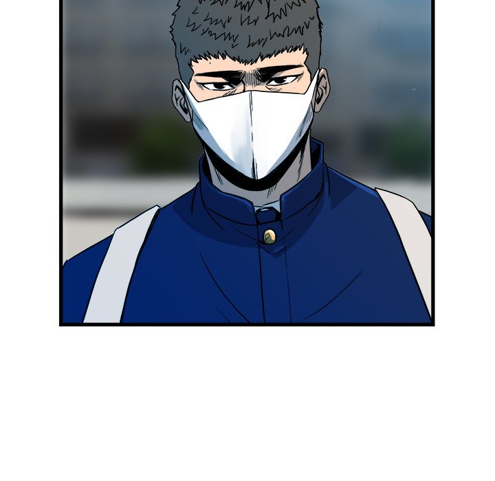 The Villain Chapter 95 - Page 8