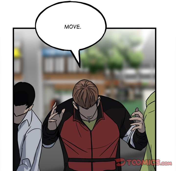 The Villain Chapter 96 - Page 12