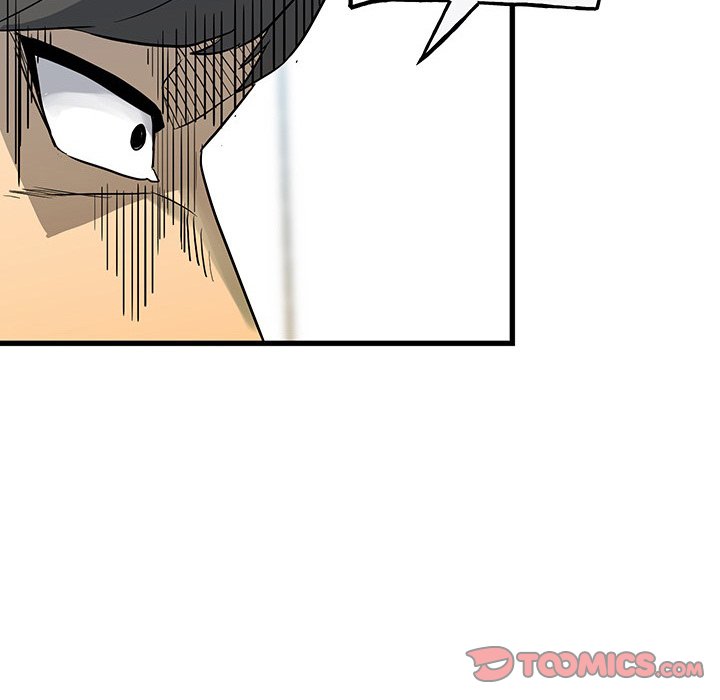 The Villain Chapter 98 - Page 16