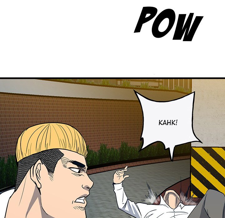 The Villain Chapter 98 - Page 20