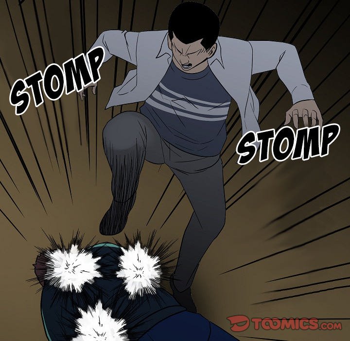 The Villain Chapter 99 - Page 84