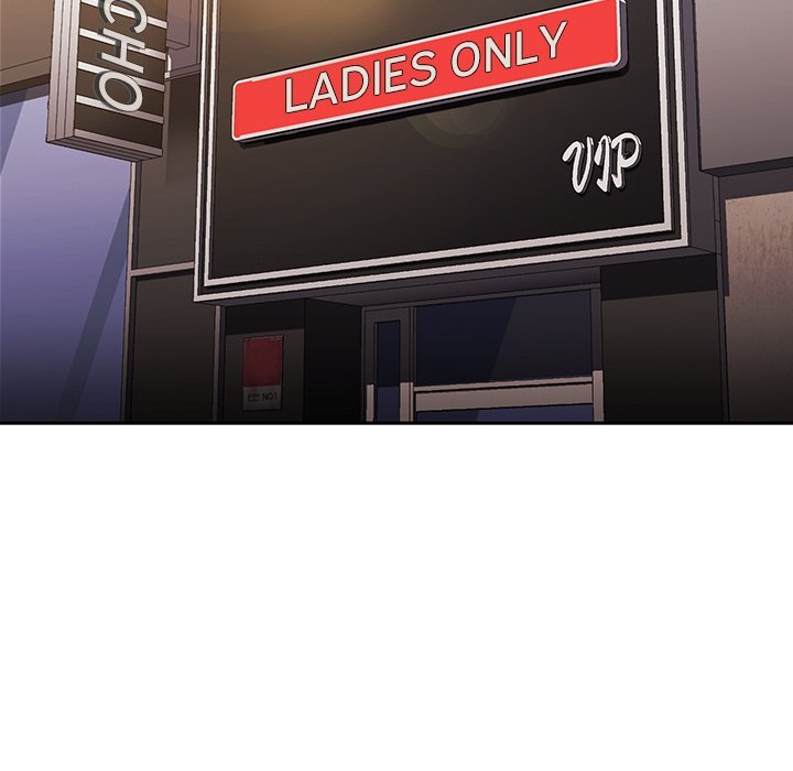 Who Cares If I’m a Loser! Chapter 20 - Page 22