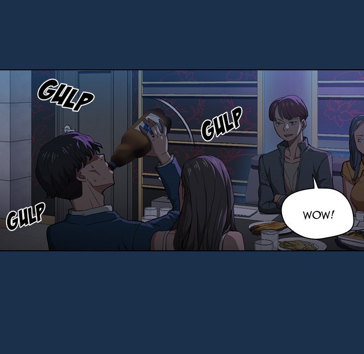 Who Cares If I’m a Loser! Chapter 21 - Page 43