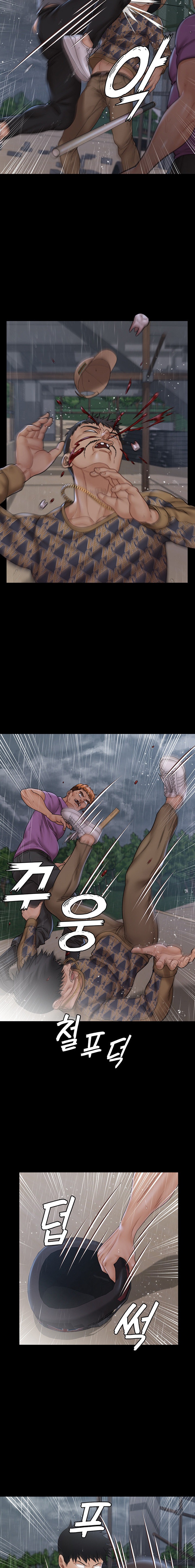 His Place Chapter 172 - Page 22