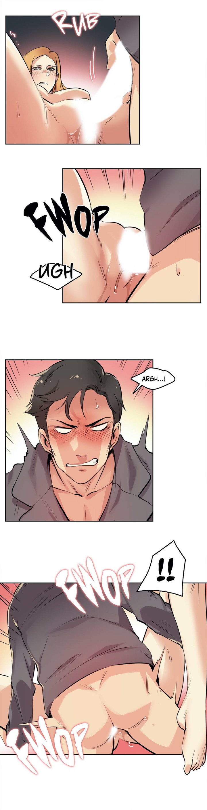 Daddy’s Wild Oats Chapter 23 - Page 13