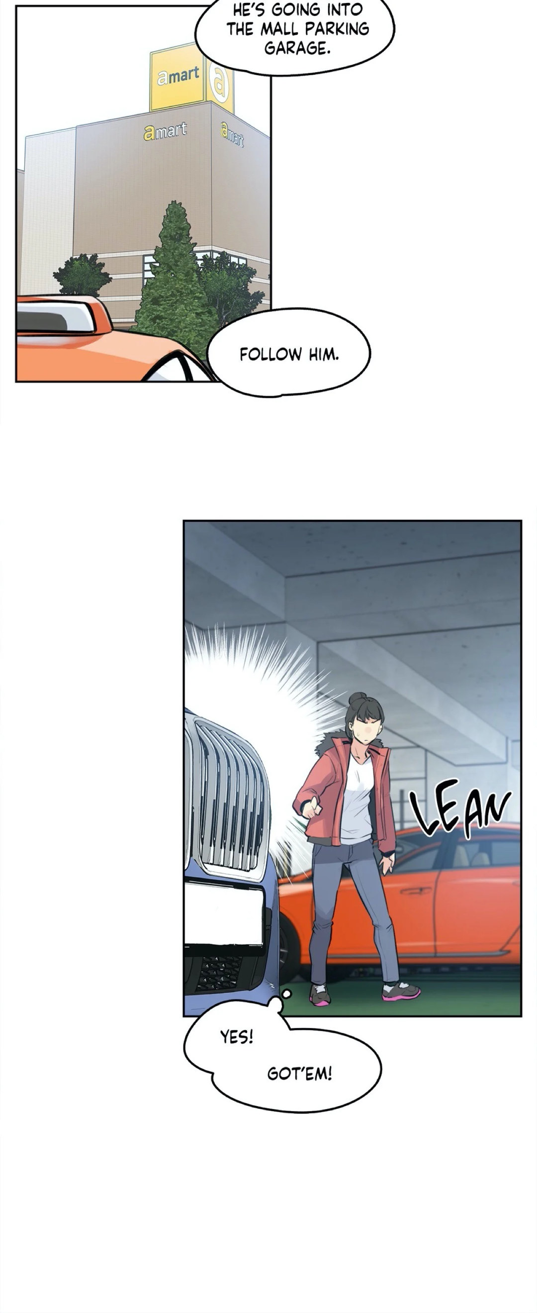 Daddy’s Wild Oats Chapter 58 - Page 13