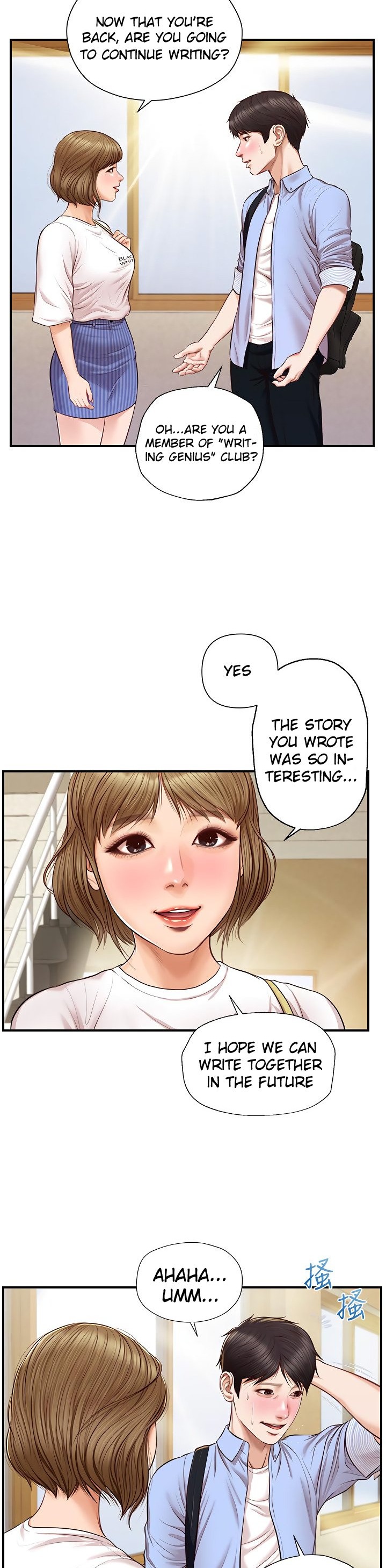 Age of Innocence Chapter 10 - Page 15