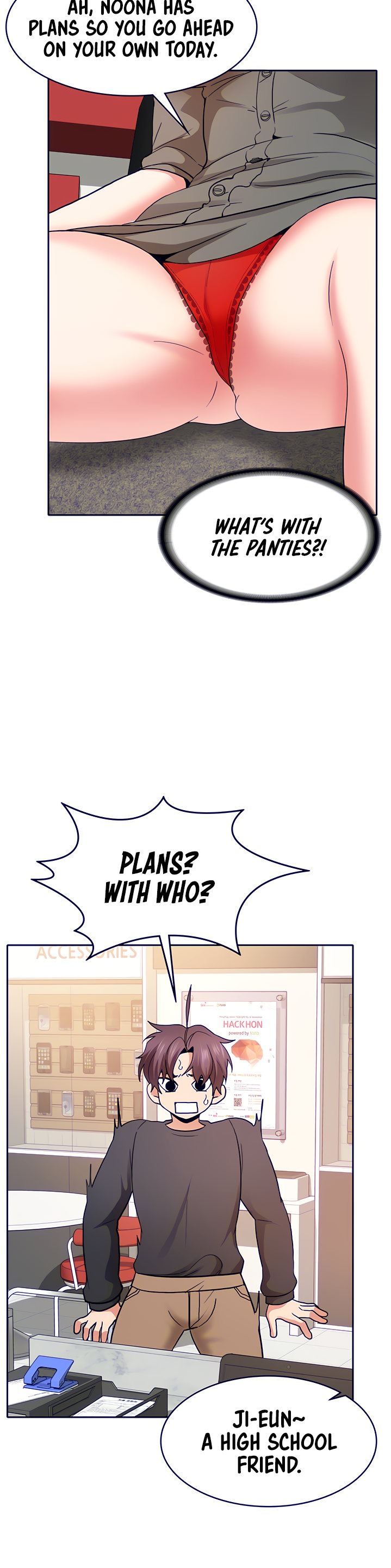 Need A Service? Chapter 8 - Page 16