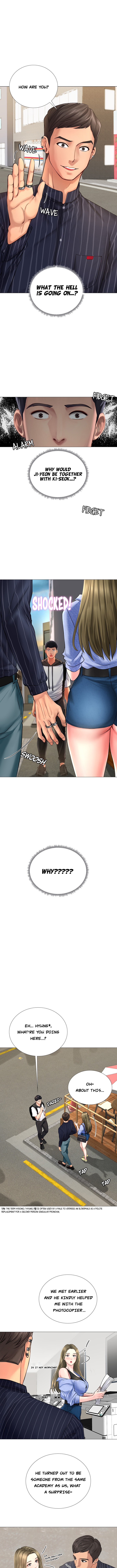 Should I Study at Noryangjin? Chapter 4 - Page 1