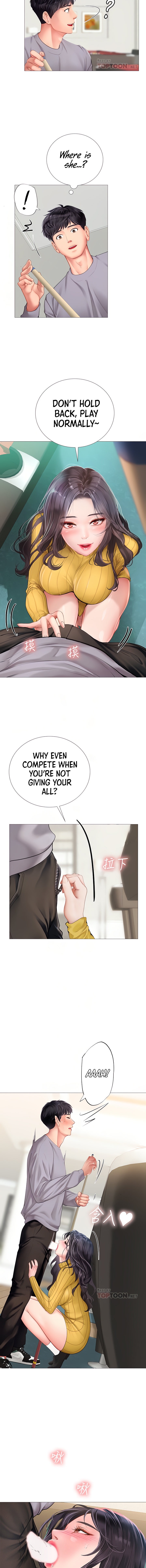 Should I Study at Noryangjin? Chapter 91 - Page 3