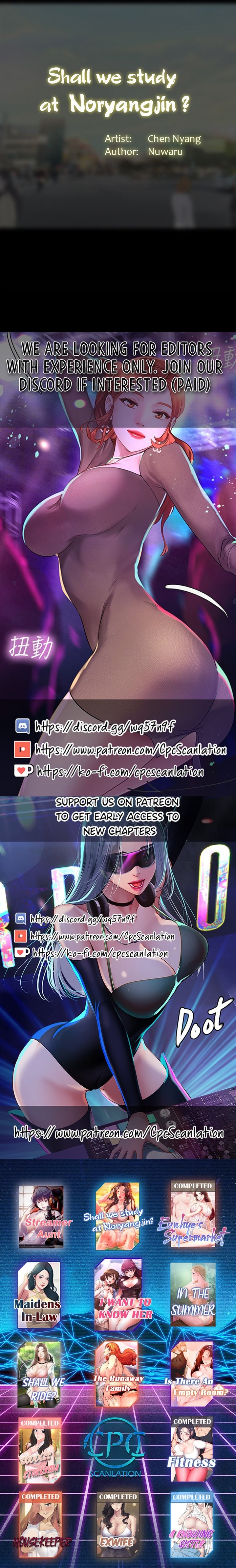 Should I Study at Noryangjin? Chapter 92 - Page 14