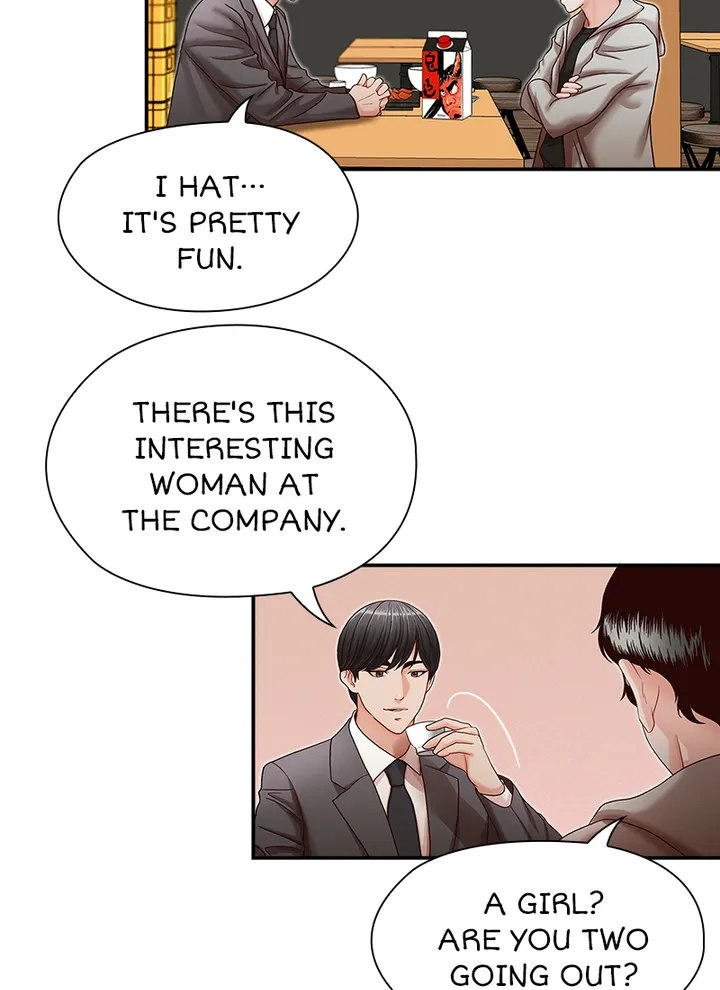 My Brother’s Secret-ary Chapter 13 - Page 13