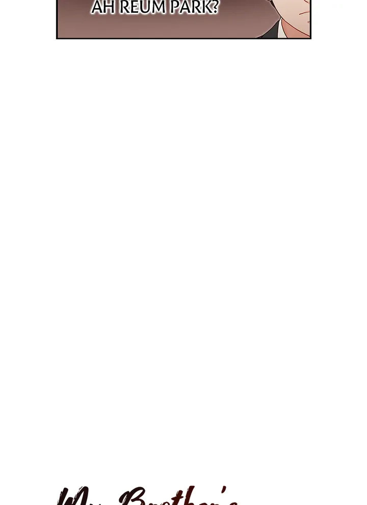 My Brother’s Secret-ary Chapter 28 - Page 5