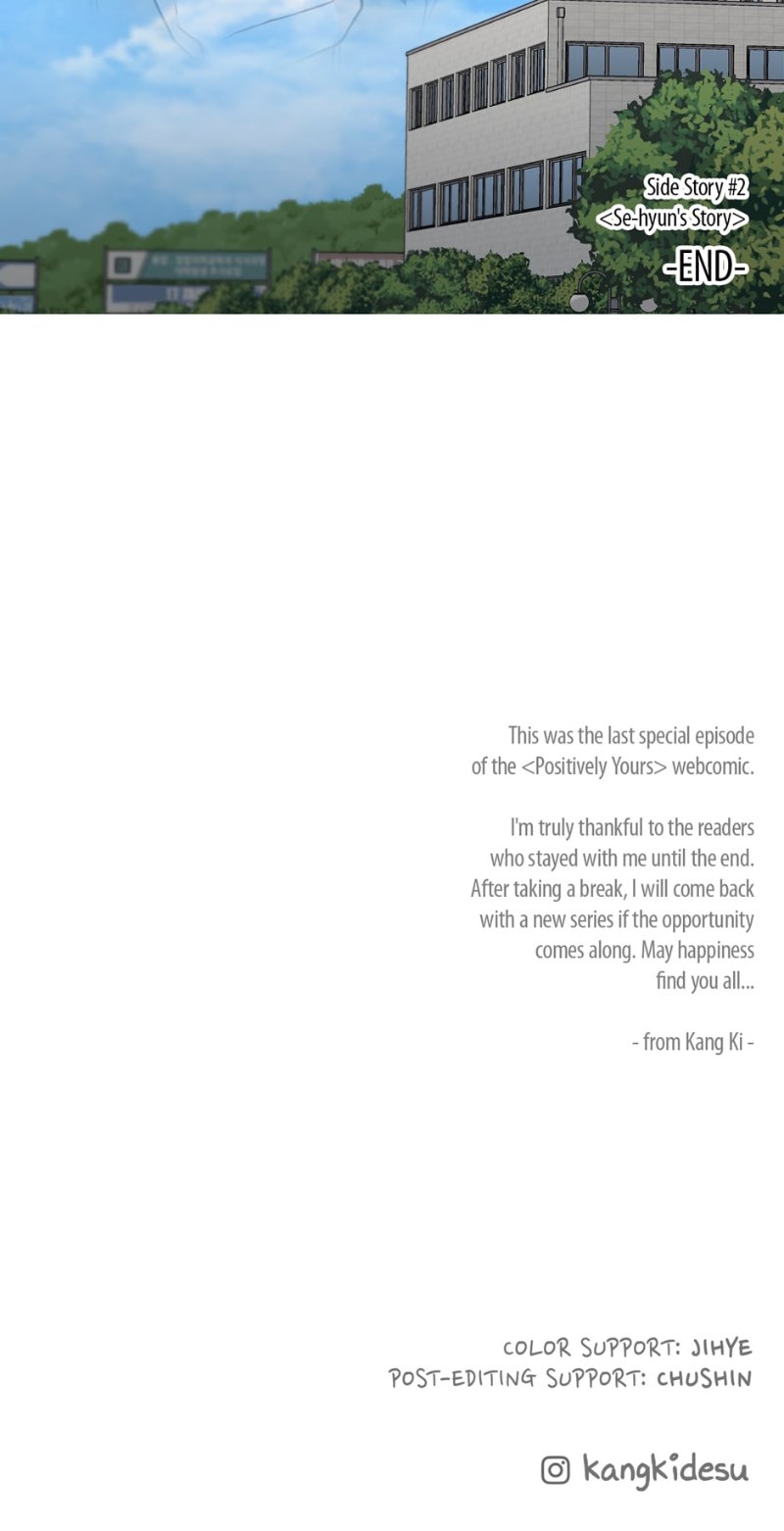 Positively Yours Chapter 72.11 - Page 67