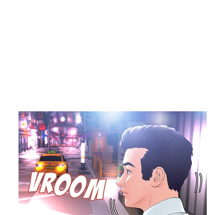 Daughter In Law Chapter 15 - Page 67