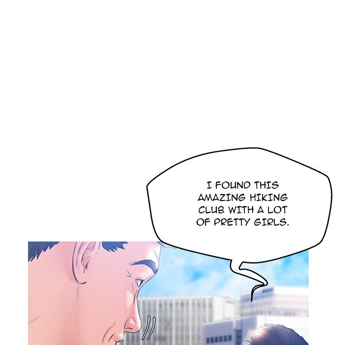 Daughter In Law Chapter 24 - Page 31