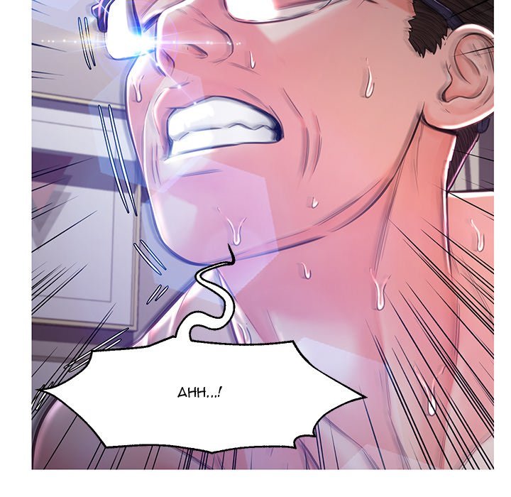 Daughter In Law Chapter 59 - Page 73