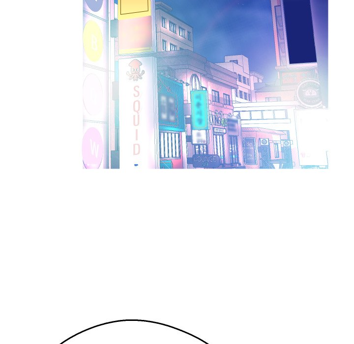 Daughter In Law Chapter 8 - Page 17