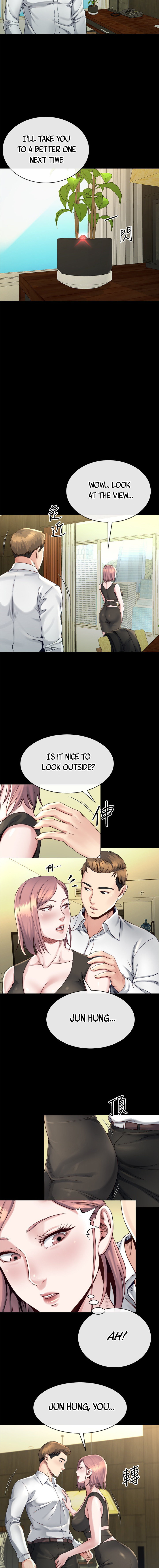 Cheer Up, Brother In Law Chapter 16 - Page 5