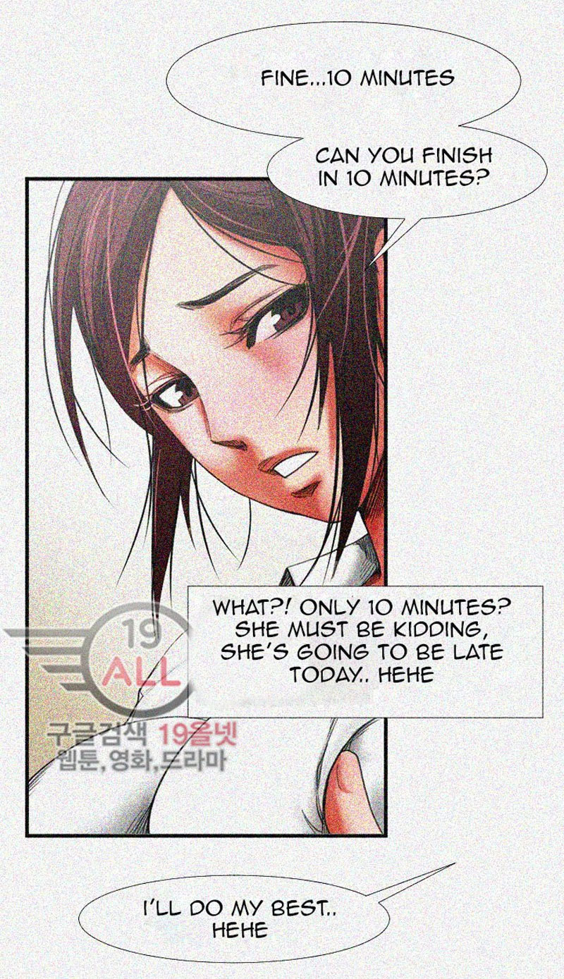 Share Girlfriend Chapter 1 - Page 66