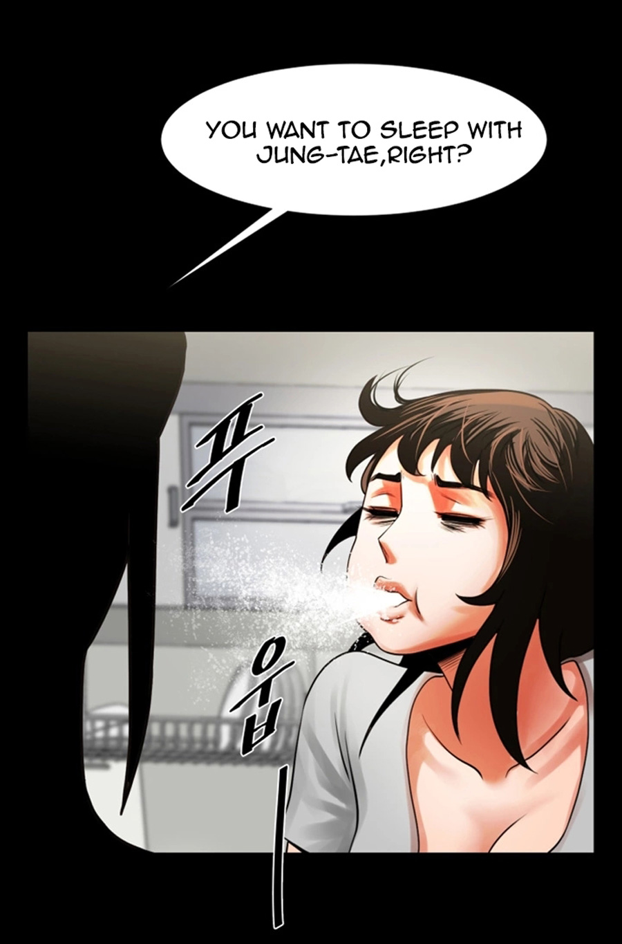 Share Girlfriend Chapter 10 - Page 31