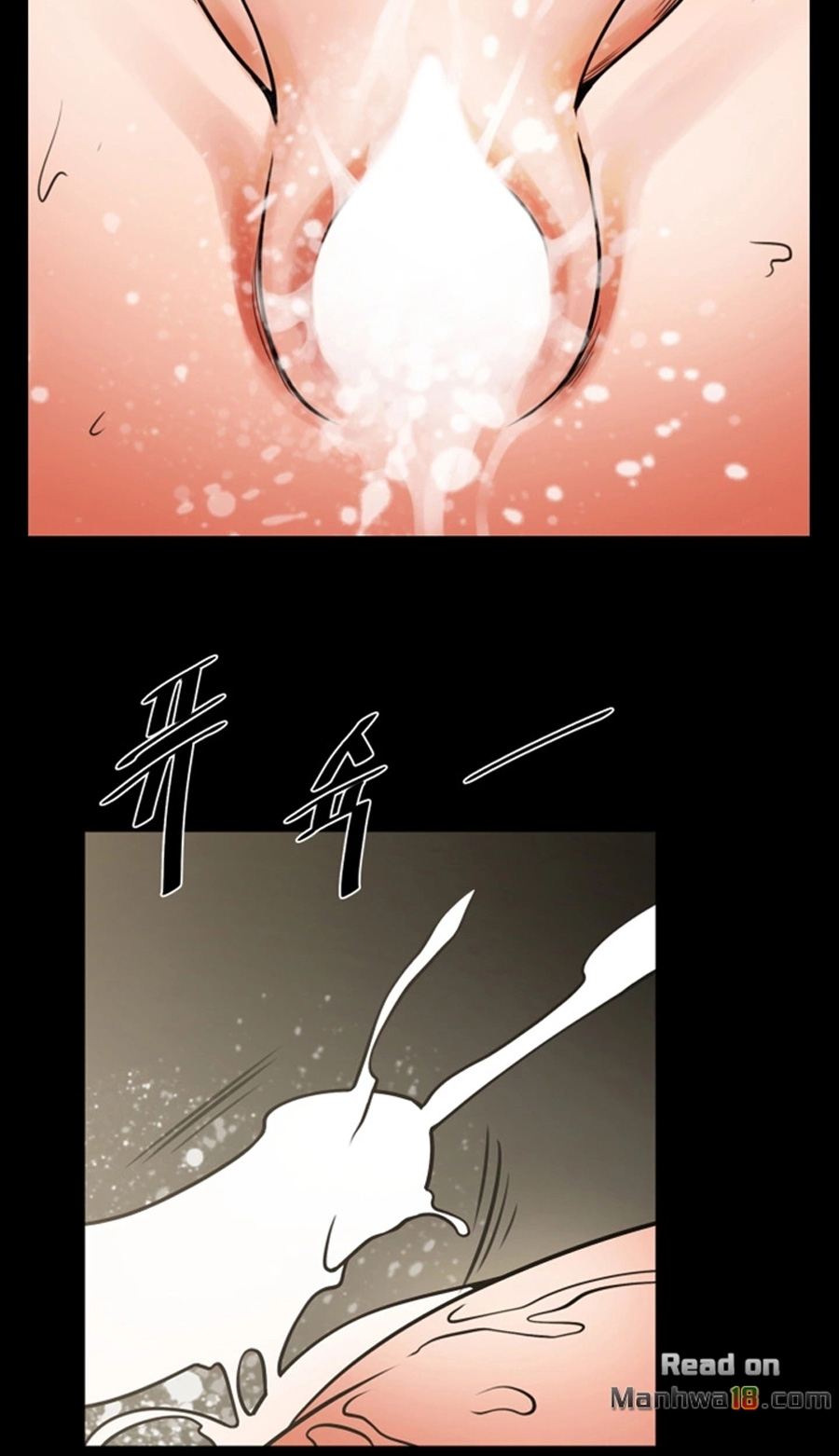 Share Girlfriend Chapter 10 - Page 73