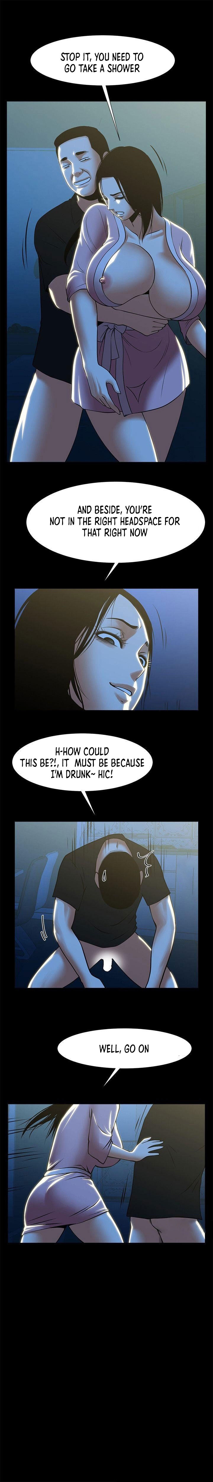 Share Girlfriend Chapter 23 - Page 7