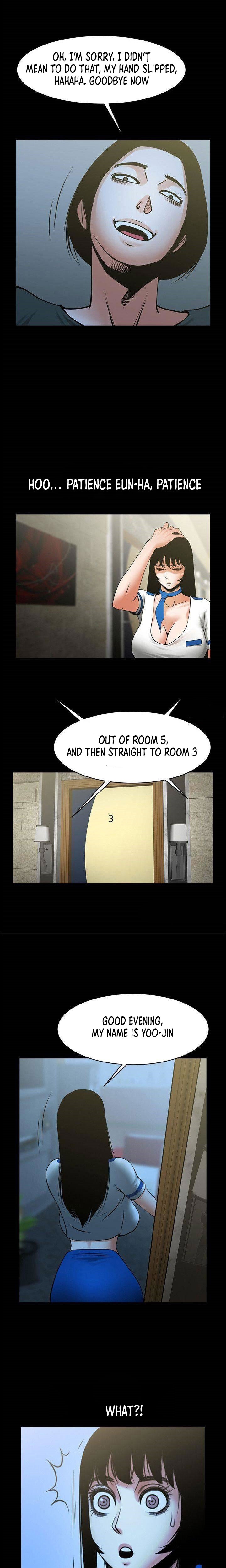 Share Girlfriend Chapter 33 - Page 12