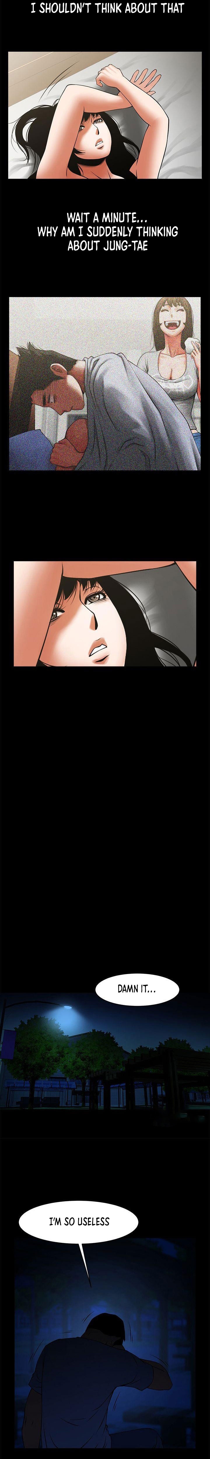 Share Girlfriend Chapter 36 - Page 17