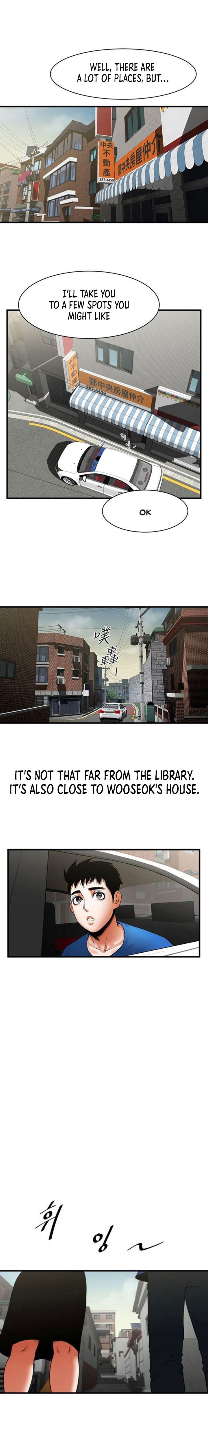 Share Girlfriend Chapter 37 - Page 12