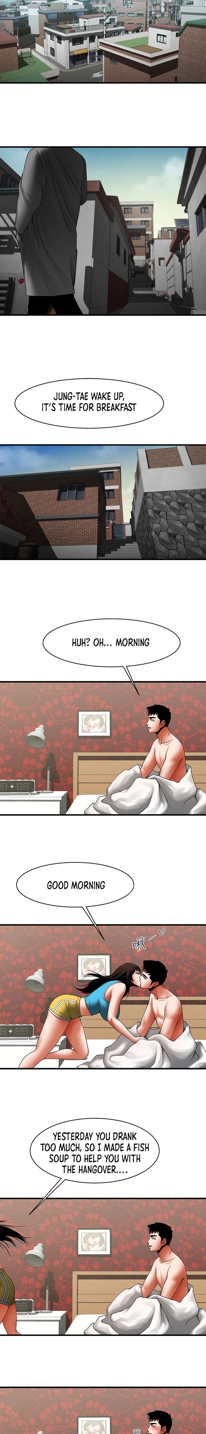 Share Girlfriend Chapter 48 - Page 14