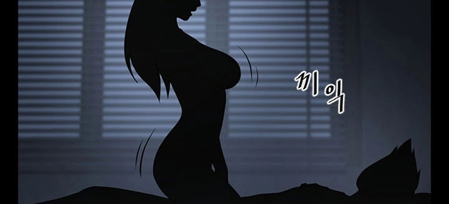 Share Girlfriend Chapter 6 - Page 1