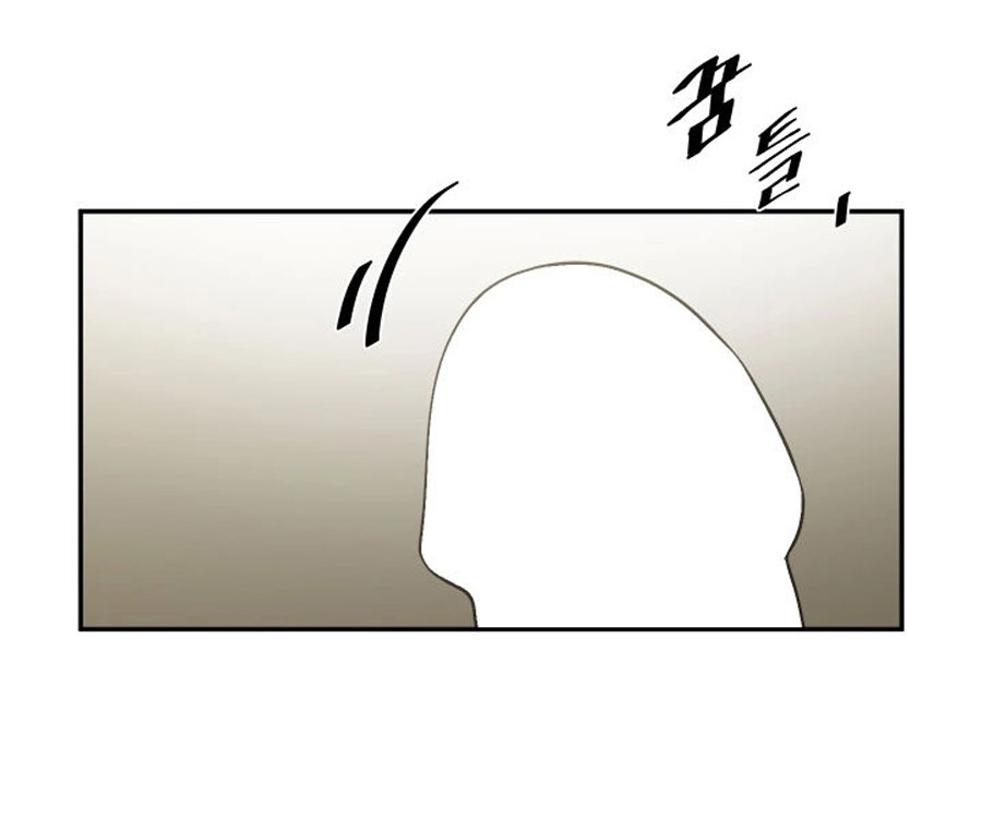 Share Girlfriend Chapter 6 - Page 66