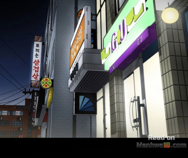 Share Girlfriend Chapter 7 - Page 318