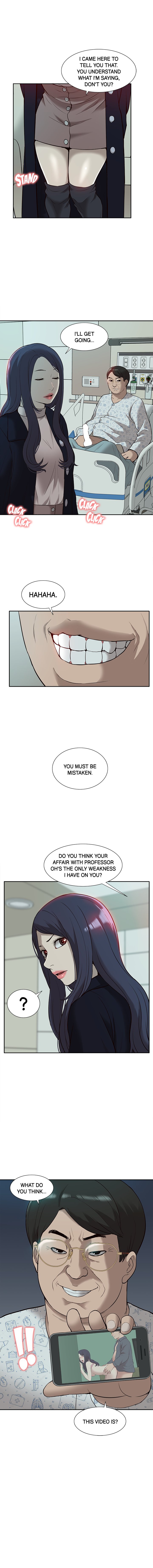 How to Train Her Chapter 41 - Page 1