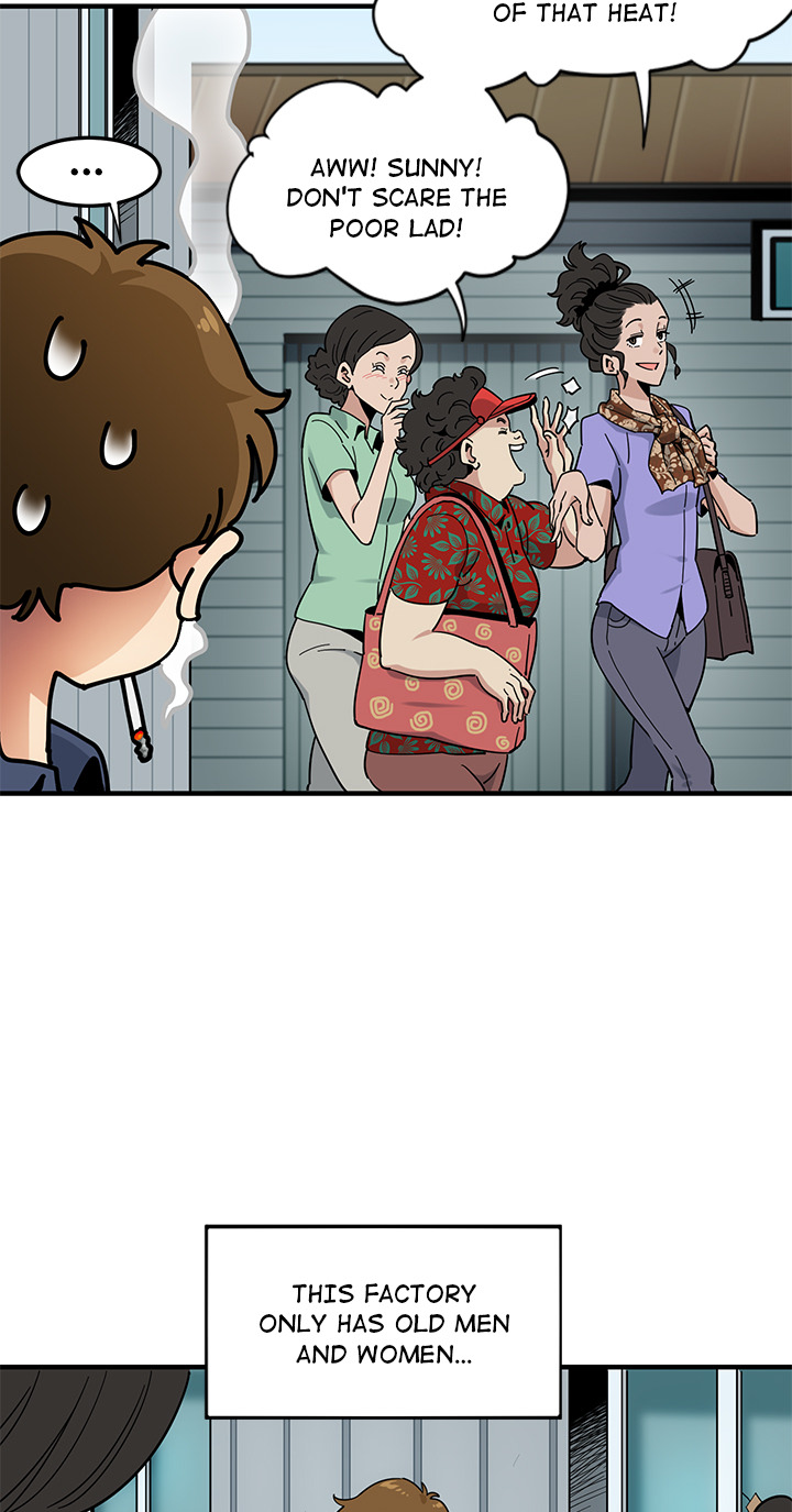 Love Factory Chapter 1 - Page 11