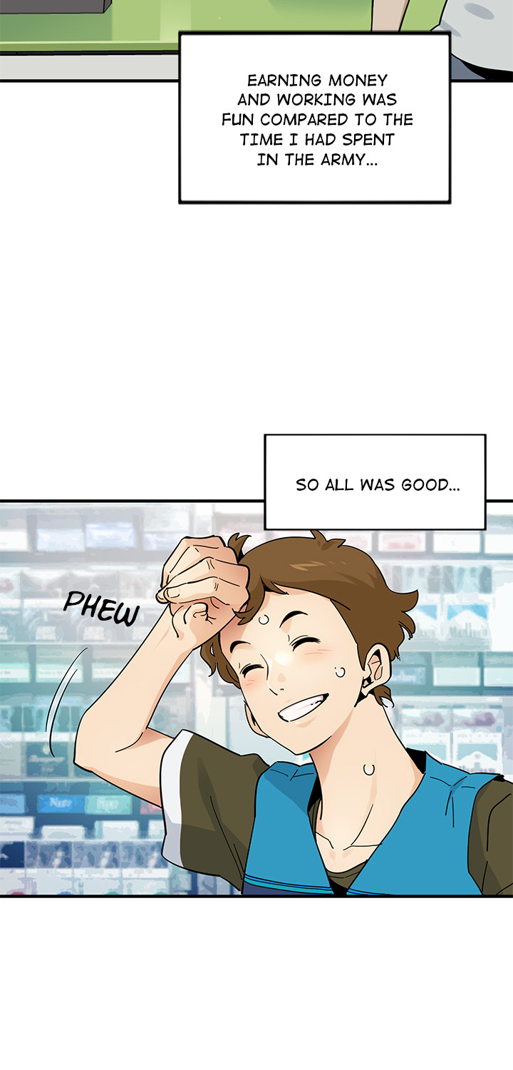 Love Factory Chapter 1 - Page 4