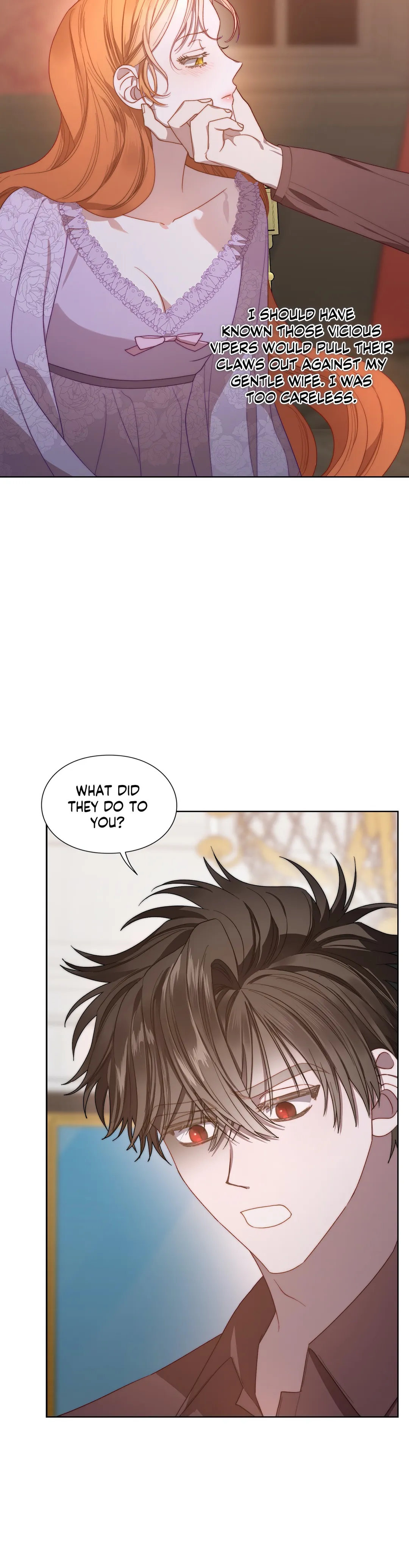 Lucia Chapter 103 - Page 17