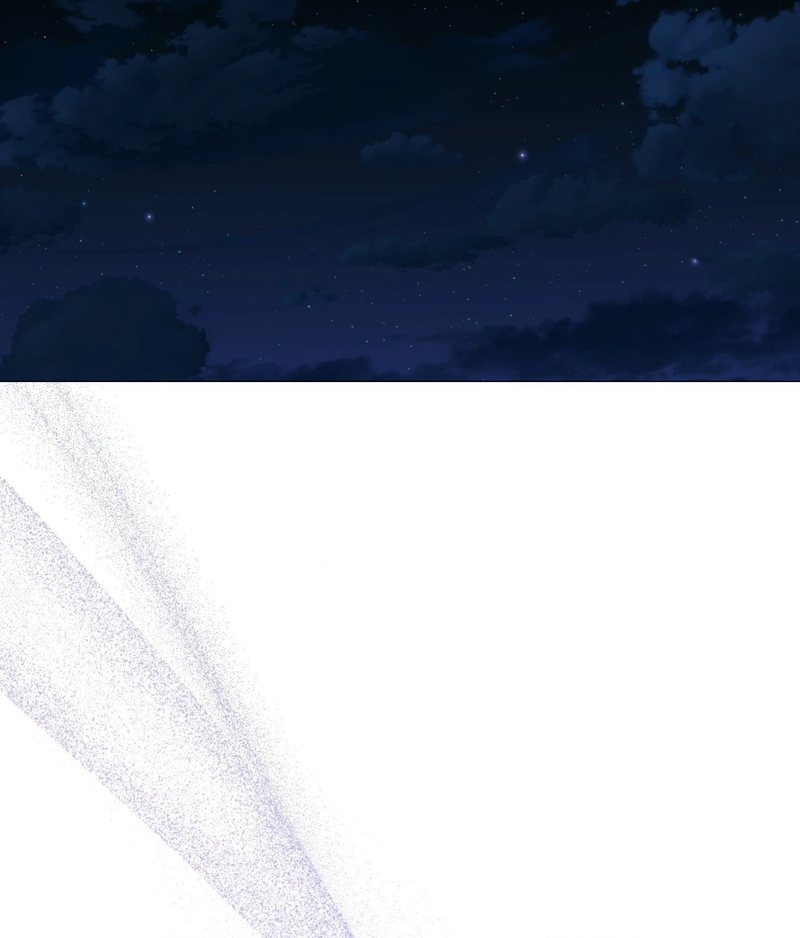 Lucia Chapter 165.1 - Page 5