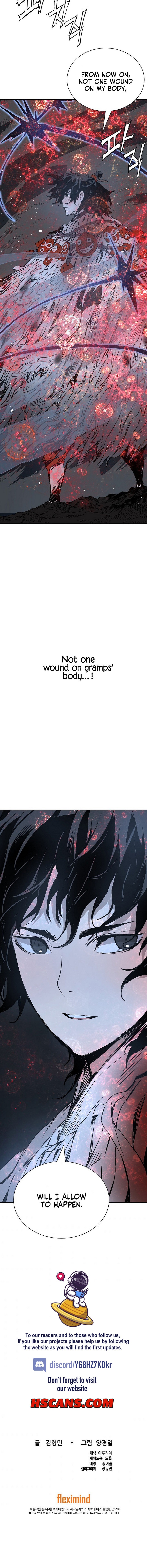 Sword Sheath’s Child Chapter 100 - Page 10